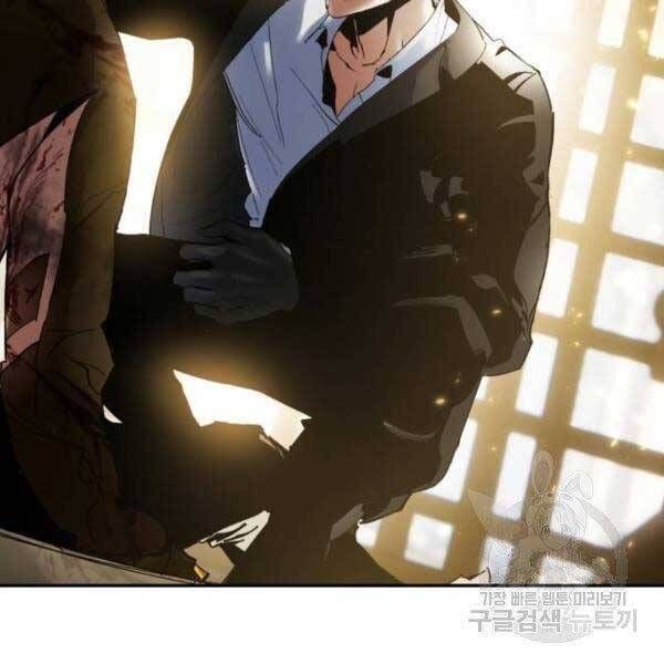 đọc truyện Trở Lại Thành Người Chơi Chương 76 ảnh 54 tại Thiên Thai Truyện