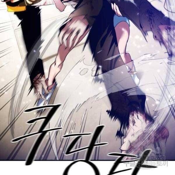 đọc truyện Trở Lại Thành Người Chơi Chương 76 ảnh 71 tại Thiên Thai Truyện