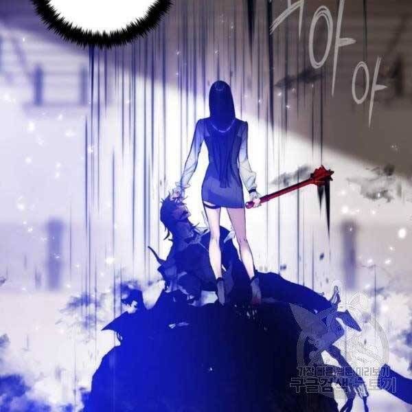 đọc truyện Trở Lại Thành Người Chơi Chương 76 ảnh 77 tại Thiên Thai Truyện