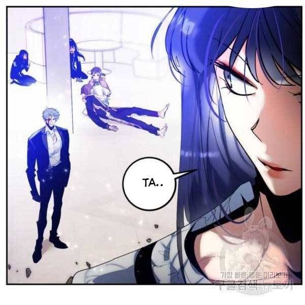 đọc truyện Trở Lại Thành Người Chơi Chương 76 ảnh 83 tại Thiên Thai Truyện