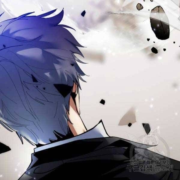 đọc truyện Trở Lại Thành Người Chơi Chương 76 ảnh 96 tại Thiên Thai Truyện