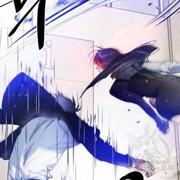 đọc truyện Trở Lại Thành Người Chơi Chương 76 ảnh 98 tại Thiên Thai Truyện