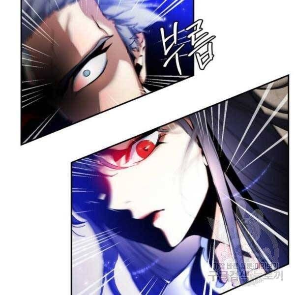 đọc truyện Trở Lại Thành Người Chơi Chương 76 ảnh 100 tại Thiên Thai Truyện