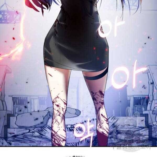 đọc truyện Trở Lại Thành Người Chơi Chương 77 ảnh 102 tại Thiên Thai Truyện