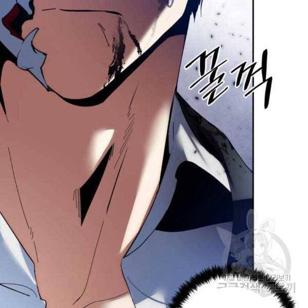 đọc truyện Trở Lại Thành Người Chơi Chương 77 ảnh 106 tại Thiên Thai Truyện