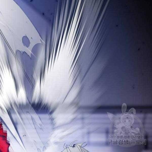 đọc truyện Trở Lại Thành Người Chơi Chương 77 ảnh 119 tại Thiên Thai Truyện