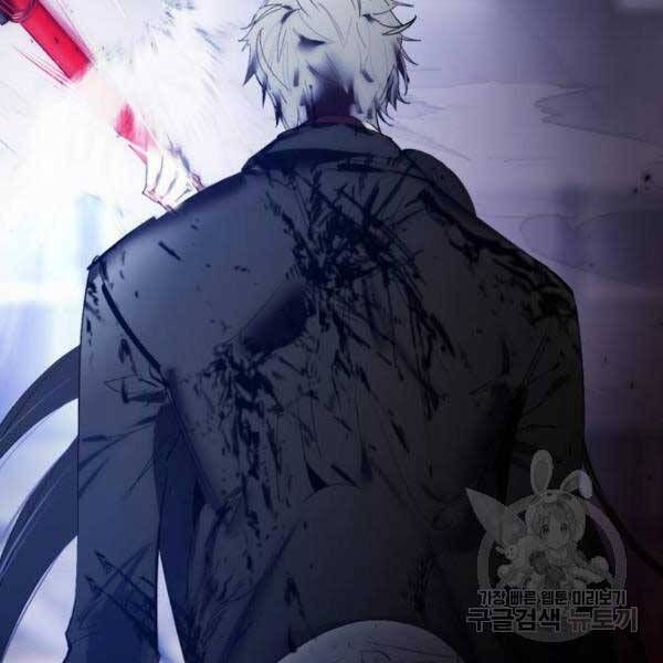 đọc truyện Trở Lại Thành Người Chơi Chương 77 ảnh 120 tại Thiên Thai Truyện