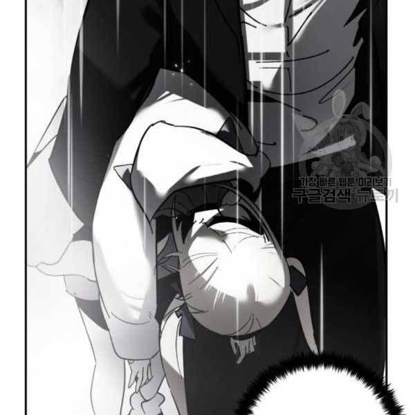 đọc truyện Trở Lại Thành Người Chơi Chương 77 ảnh 138 tại Thiên Thai Truyện