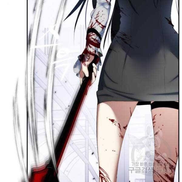 đọc truyện Trở Lại Thành Người Chơi Chương 77 ảnh 143 tại Thiên Thai Truyện