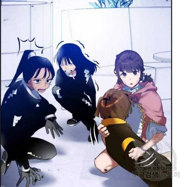 đọc truyện Trở Lại Thành Người Chơi Chương 77 ảnh 145 tại Thiên Thai Truyện