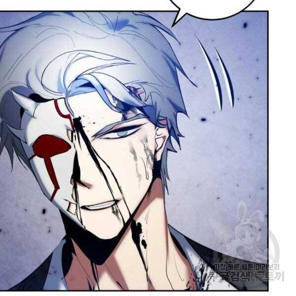 đọc truyện Trở Lại Thành Người Chơi Chương 77 ảnh 151 tại Thiên Thai Truyện