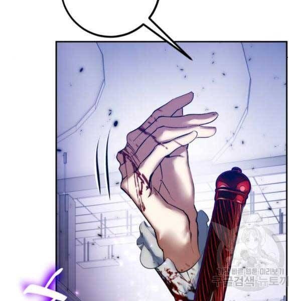 đọc truyện Trở Lại Thành Người Chơi Chương 77 ảnh 156 tại Thiên Thai Truyện