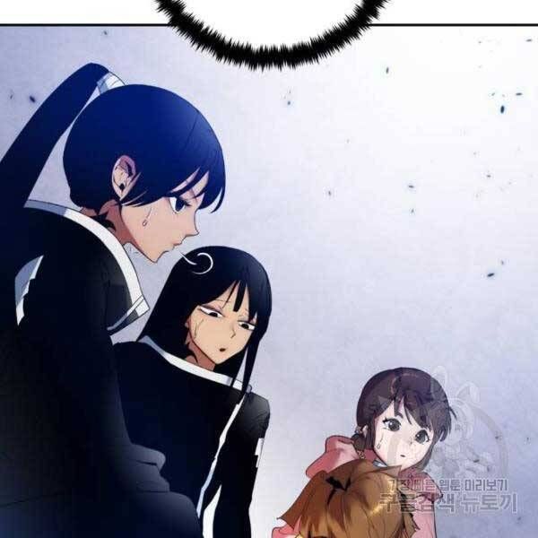 đọc truyện Trở Lại Thành Người Chơi Chương 77 ảnh 161 tại Thiên Thai Truyện