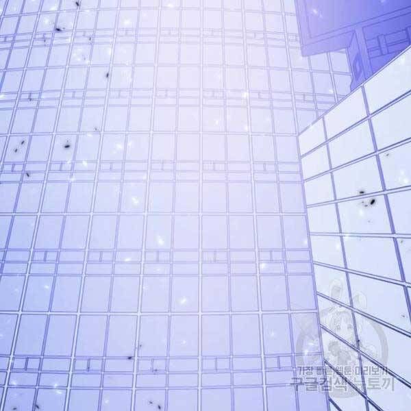 đọc truyện Trở Lại Thành Người Chơi Chương 77 ảnh 165 tại Thiên Thai Truyện