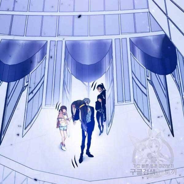 đọc truyện Trở Lại Thành Người Chơi Chương 77 ảnh 166 tại Thiên Thai Truyện