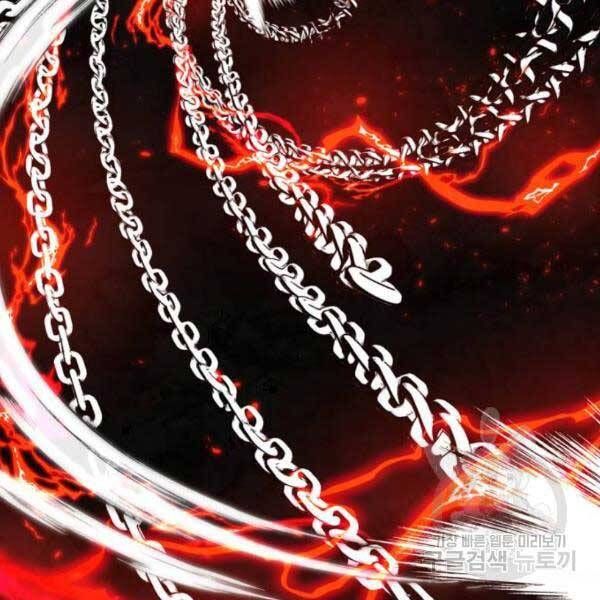 đọc truyện Trở Lại Thành Người Chơi Chương 77 ảnh 20 tại Thiên Thai Truyện