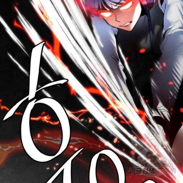 đọc truyện Trở Lại Thành Người Chơi Chương 77 ảnh 24 tại Thiên Thai Truyện