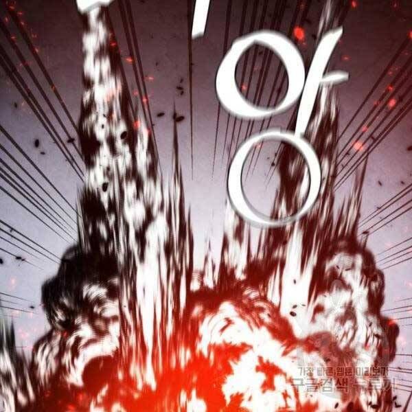 đọc truyện Trở Lại Thành Người Chơi Chương 77 ảnh 27 tại Thiên Thai Truyện