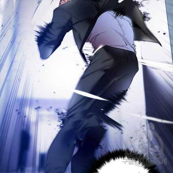 đọc truyện Trở Lại Thành Người Chơi Chương 77 ảnh 37 tại Thiên Thai Truyện