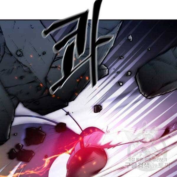 đọc truyện Trở Lại Thành Người Chơi Chương 77 ảnh 39 tại Thiên Thai Truyện