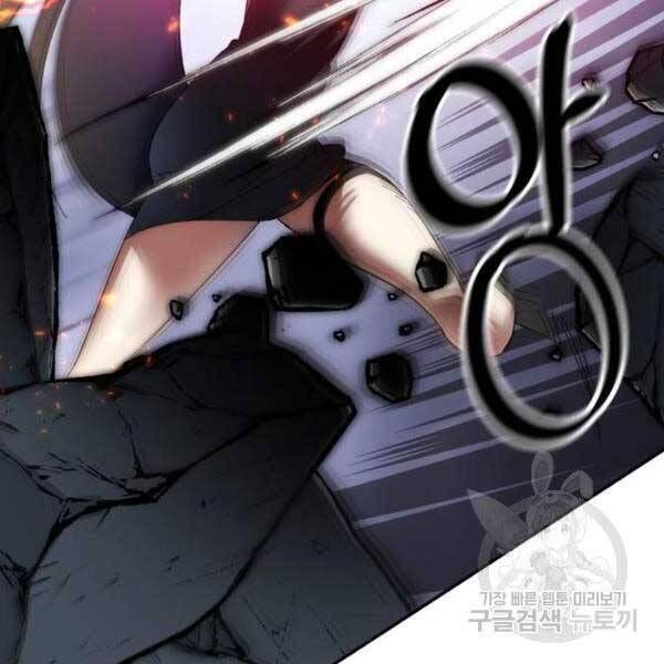 đọc truyện Trở Lại Thành Người Chơi Chương 77 ảnh 40 tại Thiên Thai Truyện