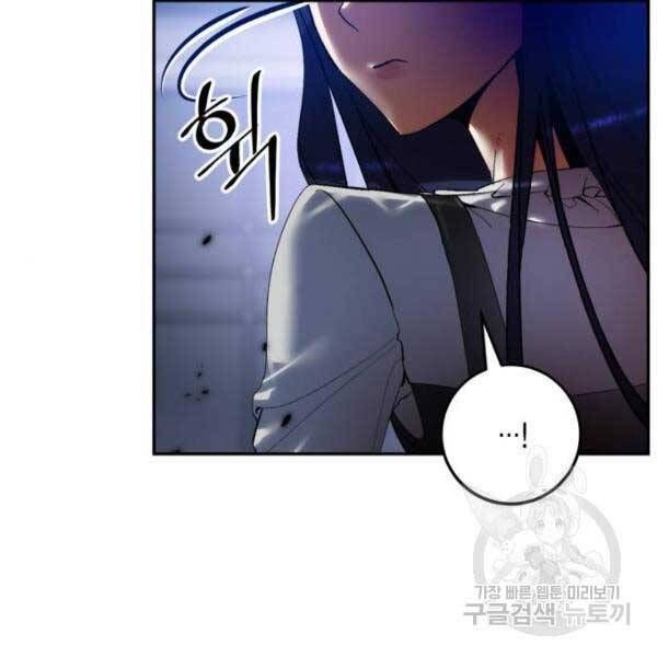 đọc truyện Trở Lại Thành Người Chơi Chương 77 ảnh 49 tại Thiên Thai Truyện