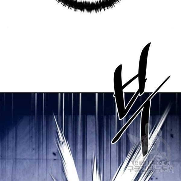 đọc truyện Trở Lại Thành Người Chơi Chương 77 ảnh 53 tại Thiên Thai Truyện