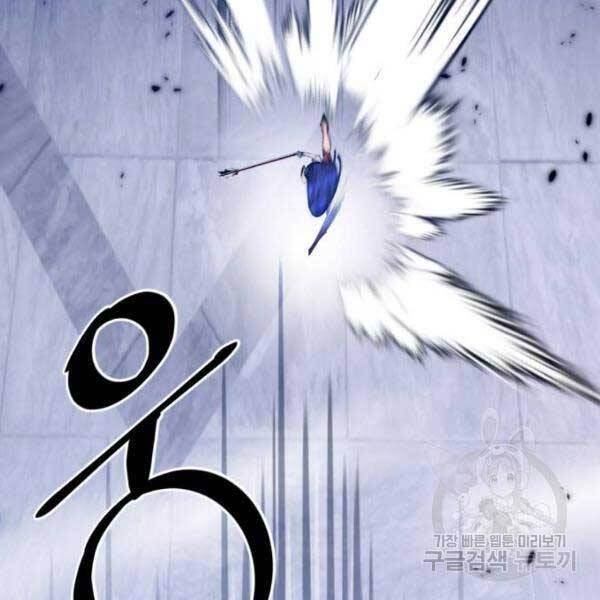 đọc truyện Trở Lại Thành Người Chơi Chương 77 ảnh 54 tại Thiên Thai Truyện