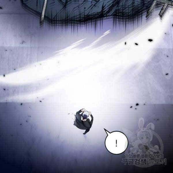 đọc truyện Trở Lại Thành Người Chơi Chương 77 ảnh 56 tại Thiên Thai Truyện