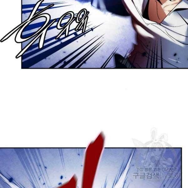 đọc truyện Trở Lại Thành Người Chơi Chương 77 ảnh 58 tại Thiên Thai Truyện