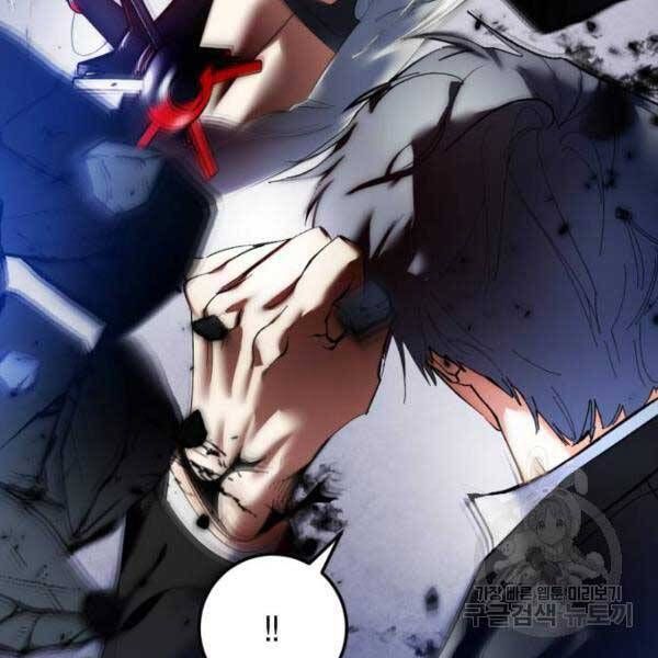 đọc truyện Trở Lại Thành Người Chơi Chương 77 ảnh 62 tại Thiên Thai Truyện