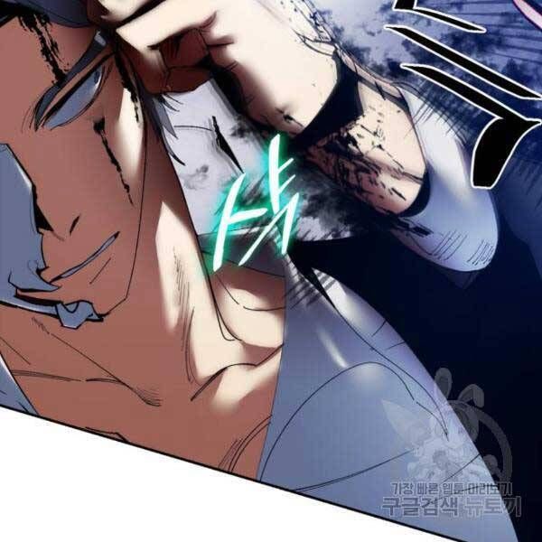 đọc truyện Trở Lại Thành Người Chơi Chương 77 ảnh 64 tại Thiên Thai Truyện