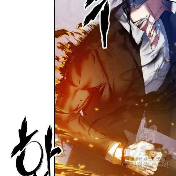 đọc truyện Trở Lại Thành Người Chơi Chương 77 ảnh 67 tại Thiên Thai Truyện