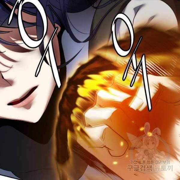 đọc truyện Trở Lại Thành Người Chơi Chương 77 ảnh 69 tại Thiên Thai Truyện