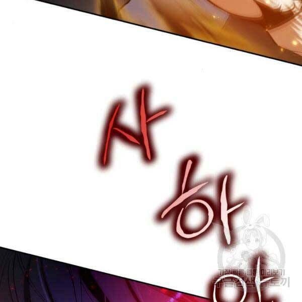 đọc truyện Trở Lại Thành Người Chơi Chương 77 ảnh 70 tại Thiên Thai Truyện