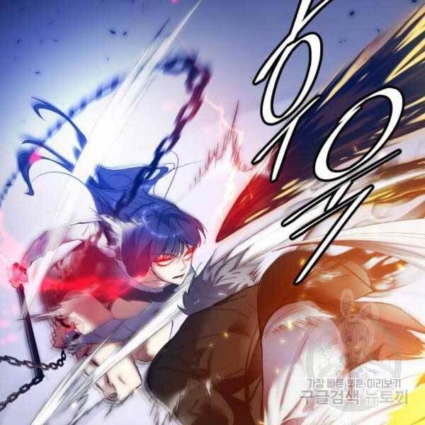 đọc truyện Trở Lại Thành Người Chơi Chương 77 ảnh 74 tại Thiên Thai Truyện