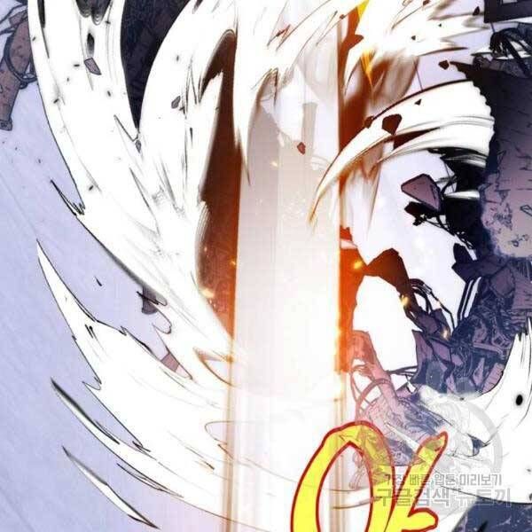 đọc truyện Trở Lại Thành Người Chơi Chương 77 ảnh 78 tại Thiên Thai Truyện