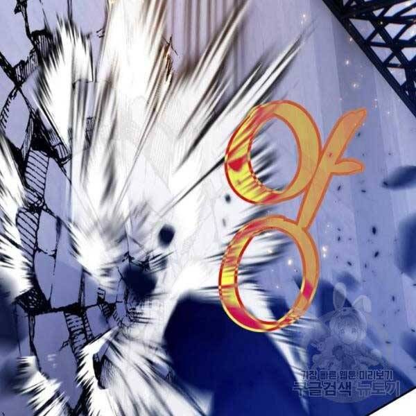 đọc truyện Trở Lại Thành Người Chơi Chương 77 ảnh 80 tại Thiên Thai Truyện