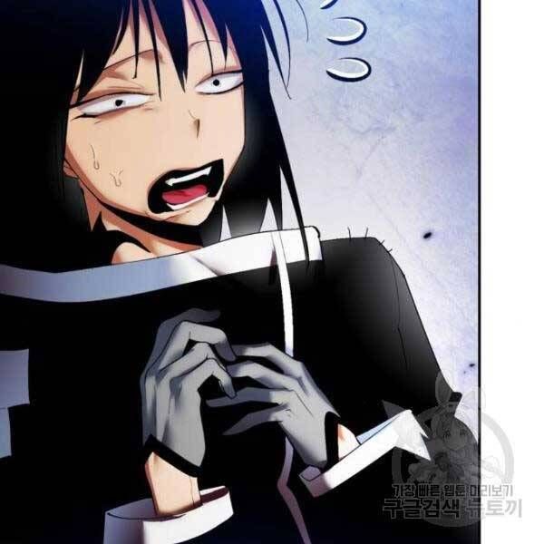 đọc truyện Trở Lại Thành Người Chơi Chương 77 ảnh 93 tại Thiên Thai Truyện