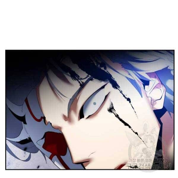 đọc truyện Trở Lại Thành Người Chơi Chương 77 ảnh 97 tại Thiên Thai Truyện