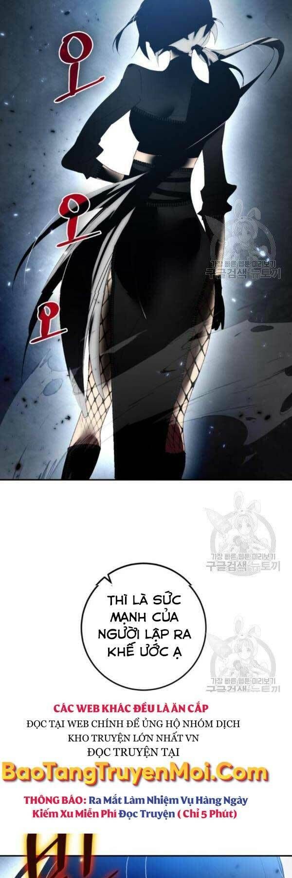 đọc truyện Trở Lại Thành Người Chơi Chương 78 ảnh 59 tại Thiên Thai Truyện