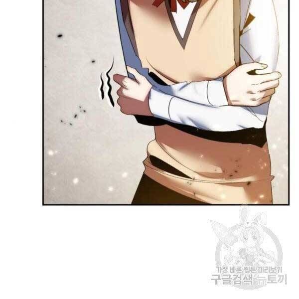 đọc truyện Trở Lại Thành Người Chơi Chương 79 ảnh 104 tại Thiên Thai Truyện