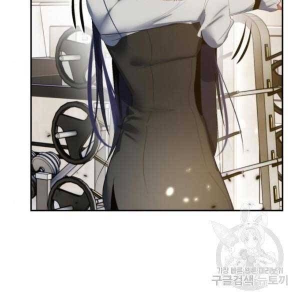 đọc truyện Trở Lại Thành Người Chơi Chương 79 ảnh 112 tại Thiên Thai Truyện