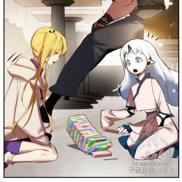 đọc truyện Trở Lại Thành Người Chơi Chương 79 ảnh 129 tại Thiên Thai Truyện