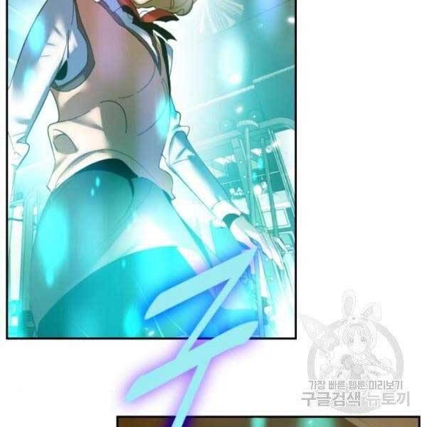 đọc truyện Trở Lại Thành Người Chơi Chương 79 ảnh 136 tại Thiên Thai Truyện