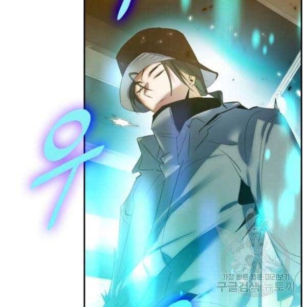 đọc truyện Trở Lại Thành Người Chơi Chương 79 ảnh 137 tại Thiên Thai Truyện