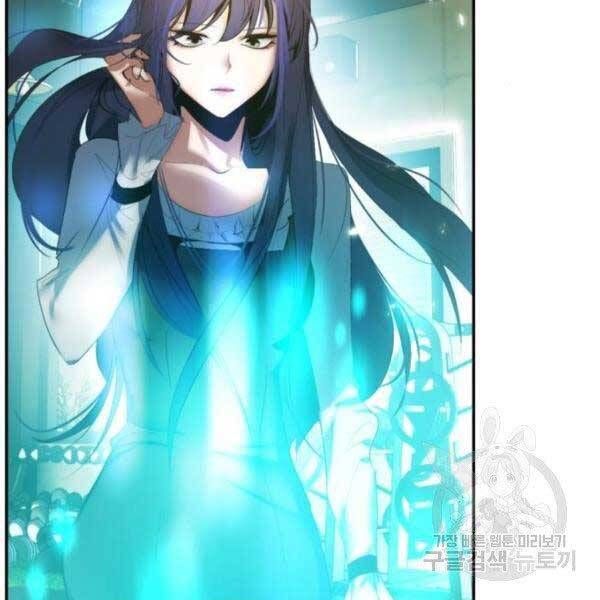 đọc truyện Trở Lại Thành Người Chơi Chương 79 ảnh 139 tại Thiên Thai Truyện