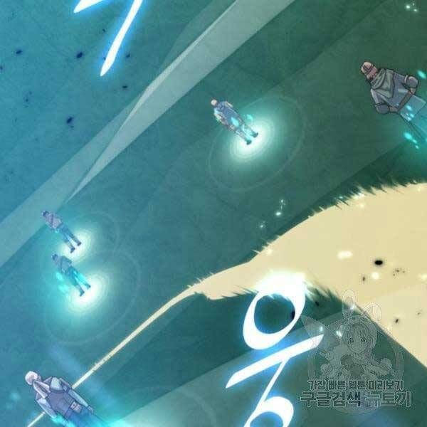 đọc truyện Trở Lại Thành Người Chơi Chương 79 ảnh 149 tại Thiên Thai Truyện