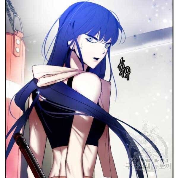 đọc truyện Trở Lại Thành Người Chơi Chương 79 ảnh 17 tại Thiên Thai Truyện