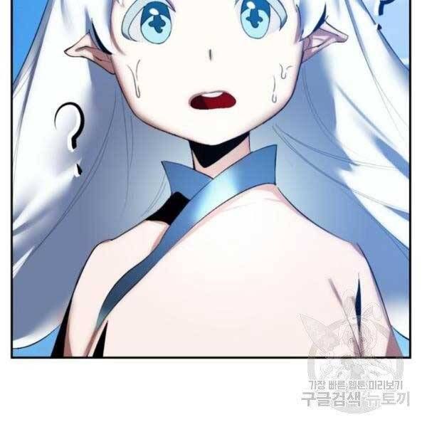 đọc truyện Trở Lại Thành Người Chơi Chương 79 ảnh 156 tại Thiên Thai Truyện